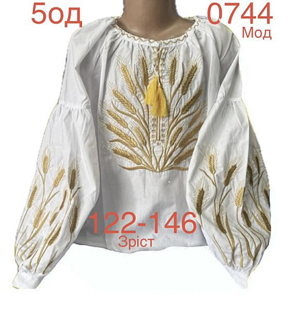 Вышиванка Надийка ND883-0744 white - делук