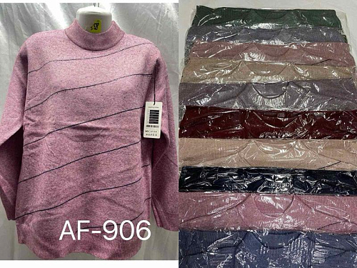 Свитер Estima AF906 mix - делук