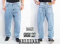 Джинсы Basanjiu 1217 l.blue - делук