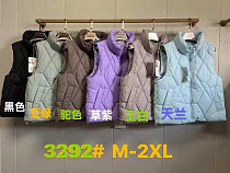 Жилетка Liopt 3392 mint - делук