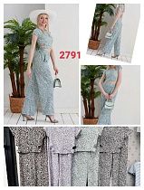 Костюм Mmc Clothes 2791-1 green - делук