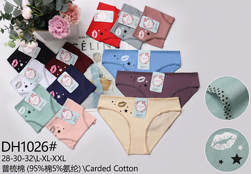 Трусики DH1026 - делук