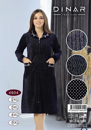 Халат Dicolor 4604 navy - делук