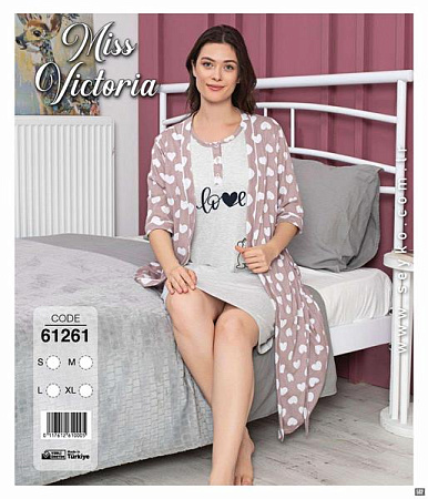 Комплект Disneyopt DS403-61261 beige - делук