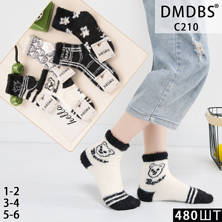 Носки C210 - делук