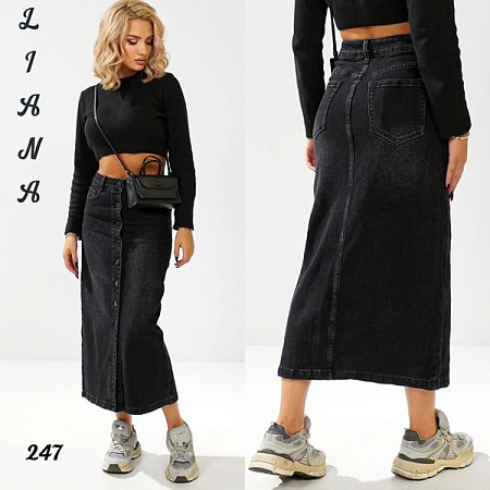 Юбка Beki 247 black - делук