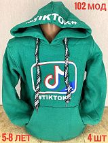 Худи Надийка 102 green Худи Надийка 102 green - делук