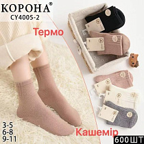 Носки Корона CY4005-2 mix(3-5) - делук