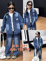 Костюм Фунтик 2591 blue - делук