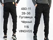 Штаны God Baron 480-11 black - делук