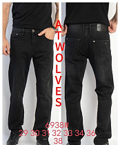 Джинсы Resalsa 6938 black - делук