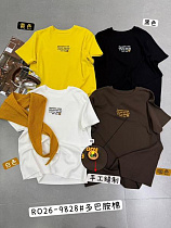 Футболка Divo 9828 yellow - делук