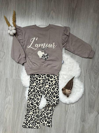 Костюм Emir Kids 971 mokko - делук