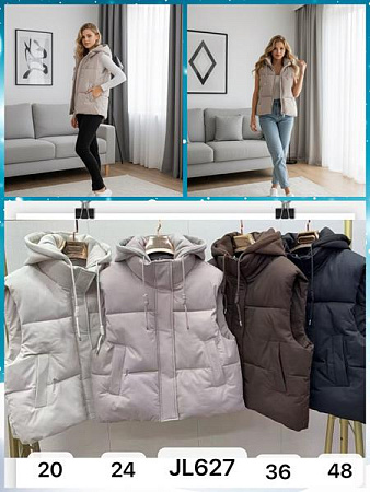 Жилетка Dorimodes JL627-24 beige - делук