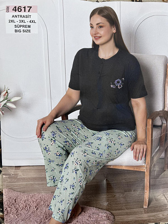 Пижама Disneyopt DS573-4617 black - делук