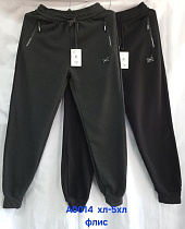 Штаны Спорт Hoan 0014 black Штаны Спорт Hoan 0014 black - делук