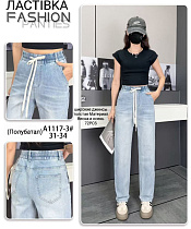 Джинсы А1117-3 - делук