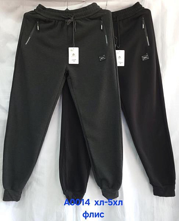 Штаны Спорт Hoan 0014 black Штаны Спорт Hoan 0014 black - делук