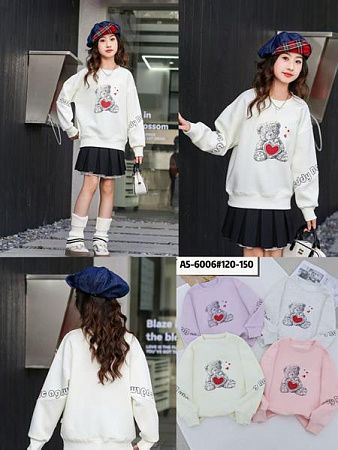Свитер Фунтик A5-6006 lilac - делук