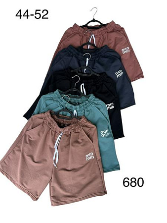 Шорты Tran 680 beige - делук