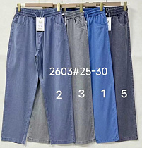 Штаны Immei 2603-1 l.blue - делук