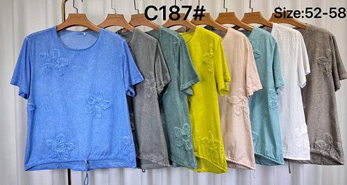 Футболка Kaffir Lily C187 d.grey - делук