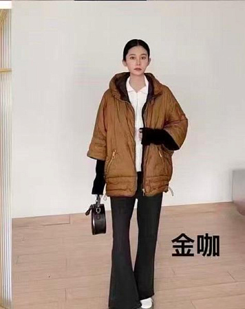 Куртка Comod CM349 brown - делук