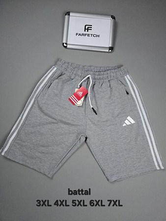 Шорты Hous Of Timur HT1716 l.grey - делук