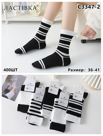 Носки С3347-2 - делук