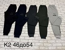 Штаны Спорт Hoan K2 khaki - делук