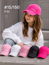 Кепка Street Cap 15-150 mix - делук