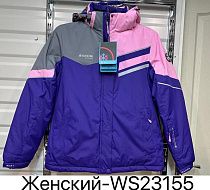 Куртка Ale-Ate WS23155 blue - делук