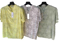 Блузка Orange Chinese 428 yellow - делук