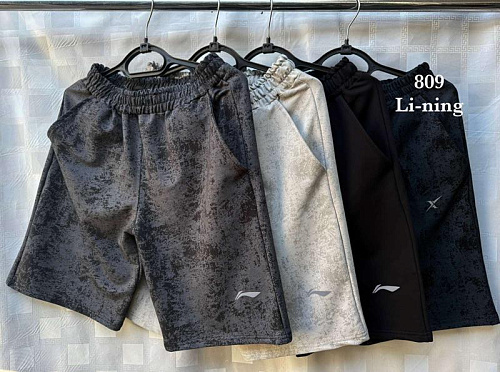 Шорты Shon S2964 navy - делук