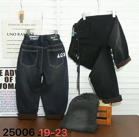 Джинсы Major 125006 blue - делук