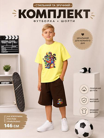 Костюм Lima Kids 2615 yellow - делук