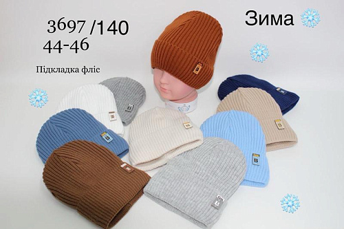 Шапка Dgmd 3697-140 mix - делук