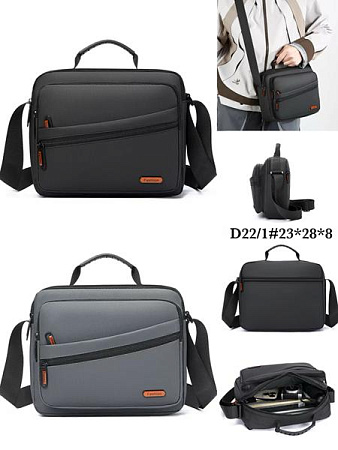 Сумка Fashion Bag D22-1 grey - делук