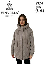 Куртка Immei 9935 grey - делук