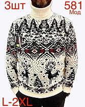 Свитер Надийка ND339-581 white - делук