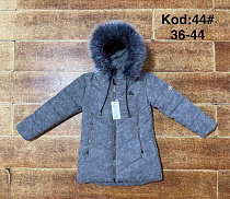 Куртка Ayden A44 grey - делук