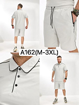 Костюм Liopt A162 l.grey - делук