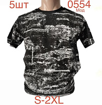 Футболка Надийка 0554-2 black - делук