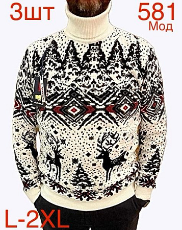 Свитер Надийка ND339-581 white - делук