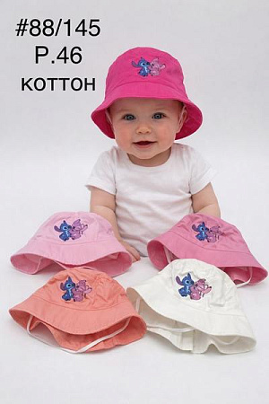 Панама Dgmd 88-145 mix - делук