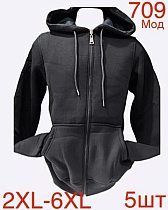 Кофта Спорт Надийка ND5-709 black - делук