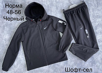 Костюм Спорт Faraon FR562 black - делук