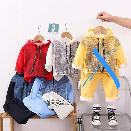 Костюм Фунтик 18847 black - делук