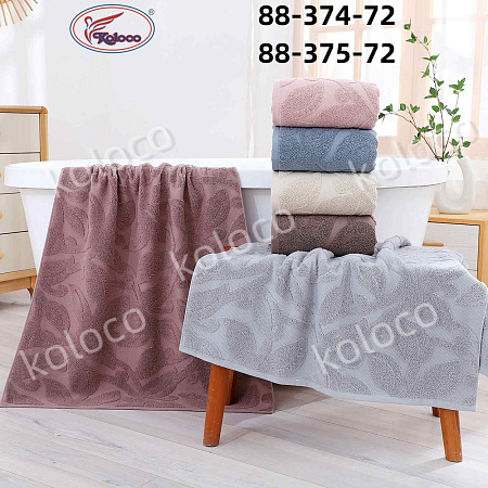 Полотенце Koloco 88-374-72 - делук