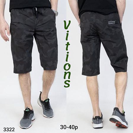 Бриджи Vitions 3322A grey - делук